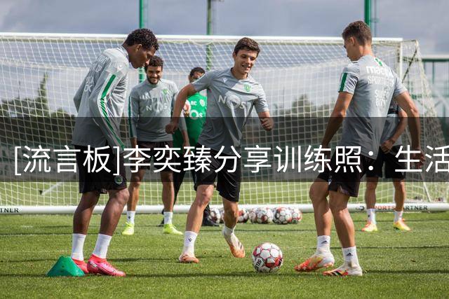 about image
